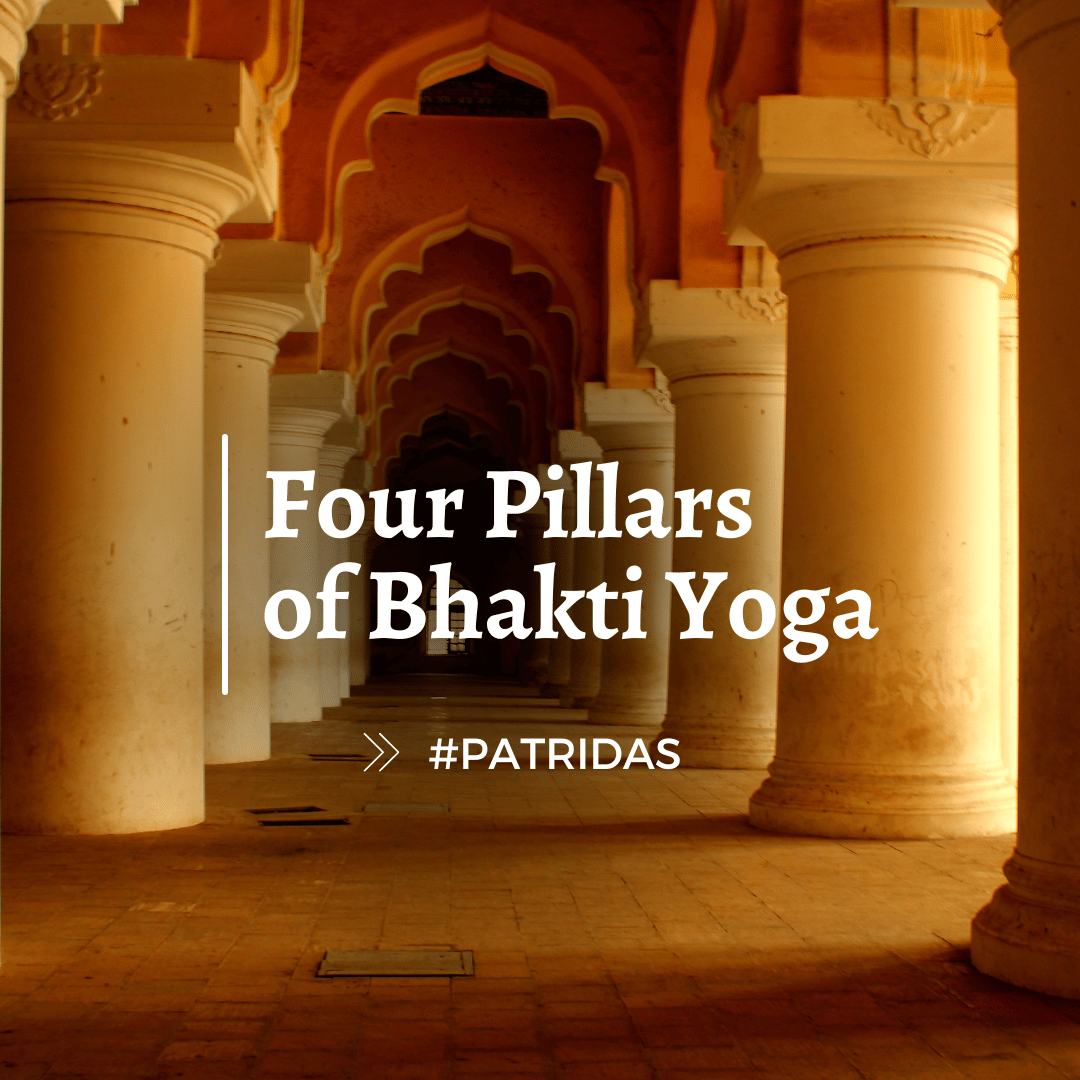 Four Pillars of Bhakti