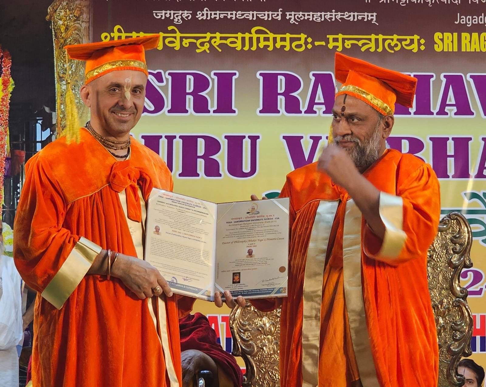 WhatsApp Image 2026-02-23 at 23.22.50